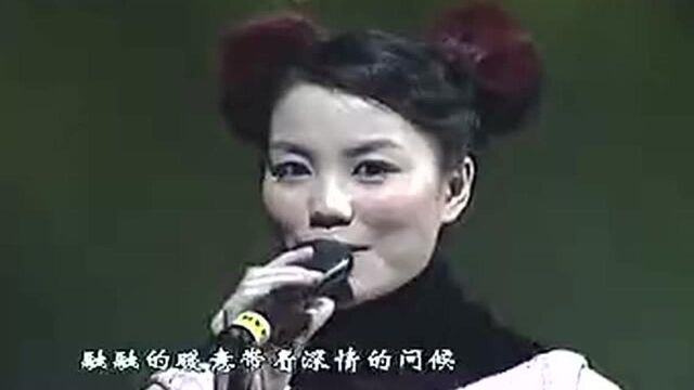 穿成六岁奶团子开局天胡——学园初体验