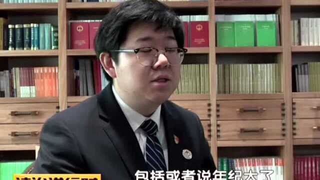 公证时刻:公正再添新服务 有偿代办受欢迎