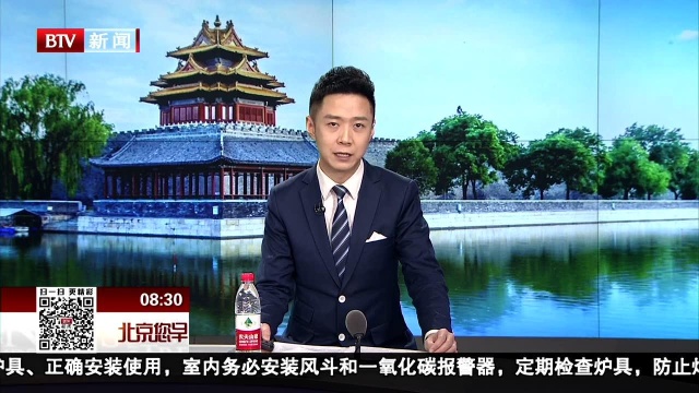 双11网购调查显示 网络购物趋于理性