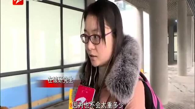 教育部对论文“打假” 硕博士迎“最难”毕业季?