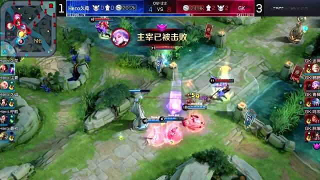 【集锦】Hero久竞 vs GK 第5局 鹏鹏云中君疯狂Carry伤害顶不住 GK4比1获胜