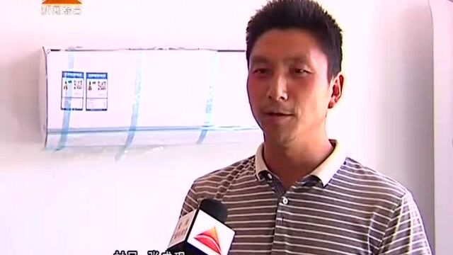 电商扶贫让农特产品搭上“网销”快车