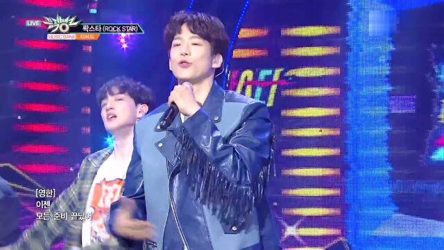 롹스타 ROCK STAR  티버드 (The TBird) [뮤직뱅크 Music Bank] 20190329