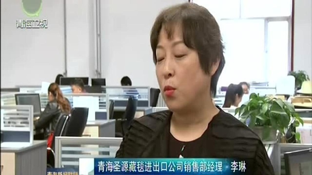 我省出口企业原产地证书网上自助打印服务运行