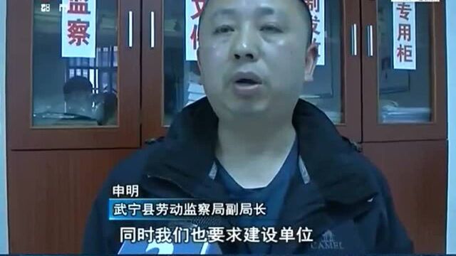 九江:被拖欠的农民工工资正在核算 有望十个工作日得到解决