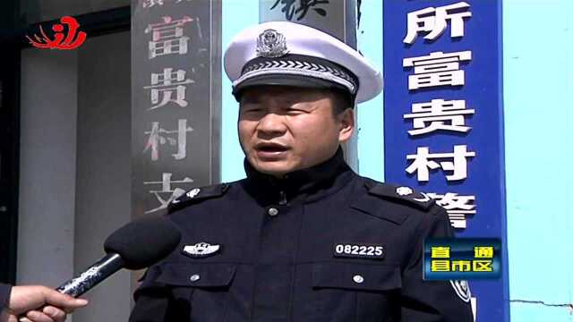 县市快报 桦南:安全宣传进村屯 农机护航保春耕