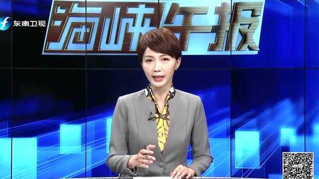 韩国瑜希望将“吴韩会”延期 却“挤时间”会面王金平引发外界联想