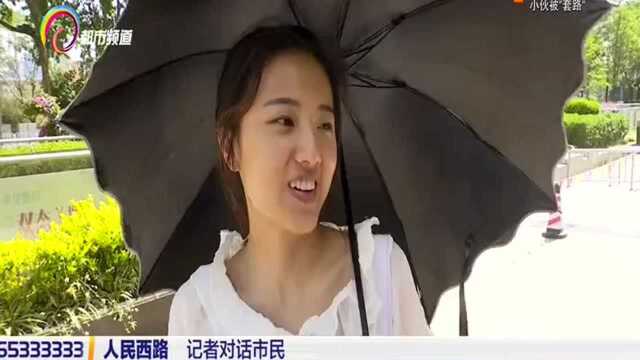 小蓝车近期将涨价 哈罗单车官方回复:确有其事