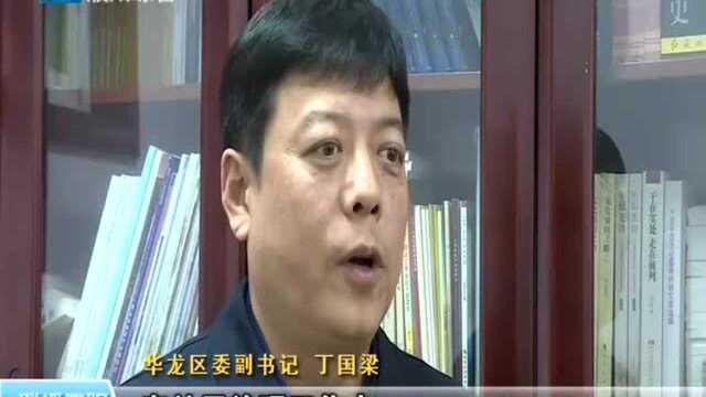 华龙区人民路街道办事处:学习先进社区管理经验 提升服务群众水平