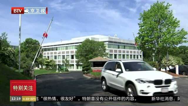 美国两大公司合并组建航空航天和防务新巨头