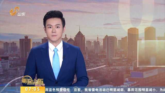 南非企业致信总统:“我们支持华为!”