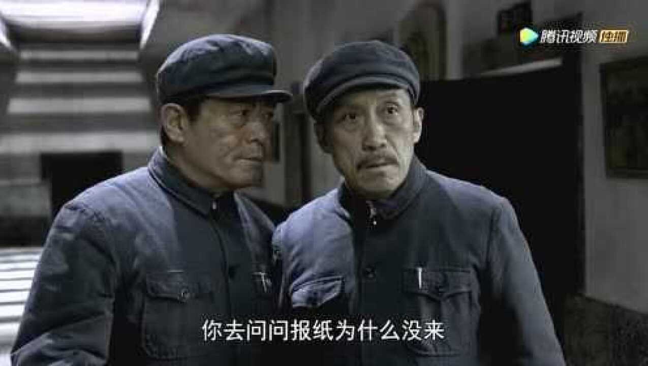 《特赦1959》第18集精彩看点