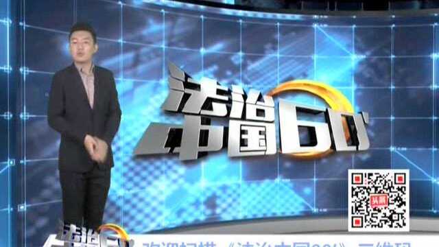 黑龙江:加油站突然起火 “静电释放”不容忽视