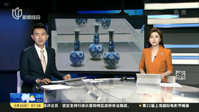 发改委等七部门联合印发《绿色高效制冷行动方案》:严打制冷产品能效虚标 不符标准产品限期召回