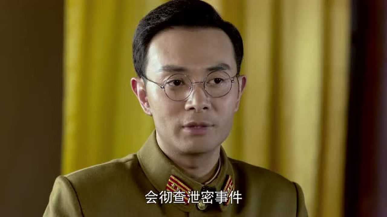 《李三枪》第29集精彩看点