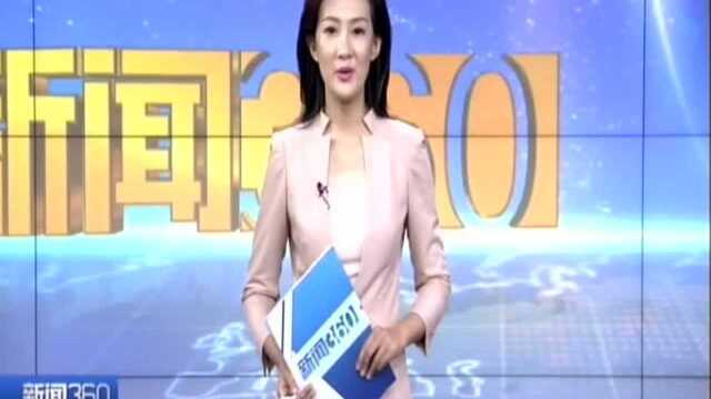 南京莫愁湖公园今起“新装”亮相:服务设施再提档 “莫愁女”上演3D秀