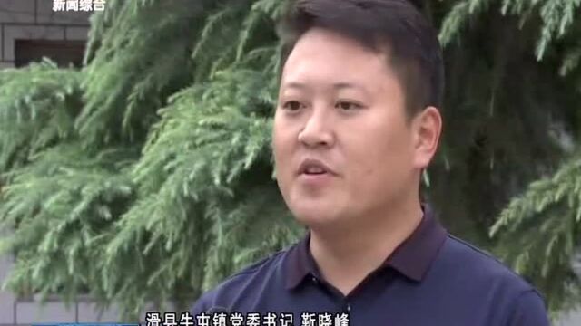 滑县牛屯镇:金银花成了农民的“致富花”