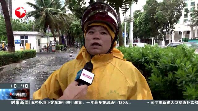 海南:今年第7号台风“韦帕”今晨登陆文昌