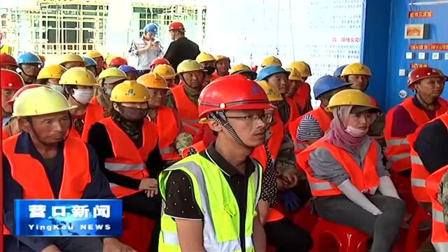 市住建局对建筑施工安全事故进行应急救援演练