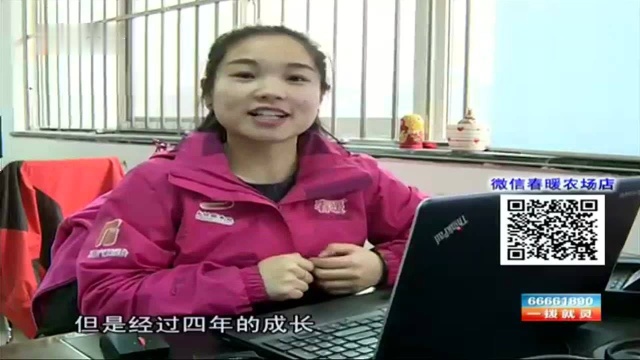 严控品质持续研发 放心农资丰收万家