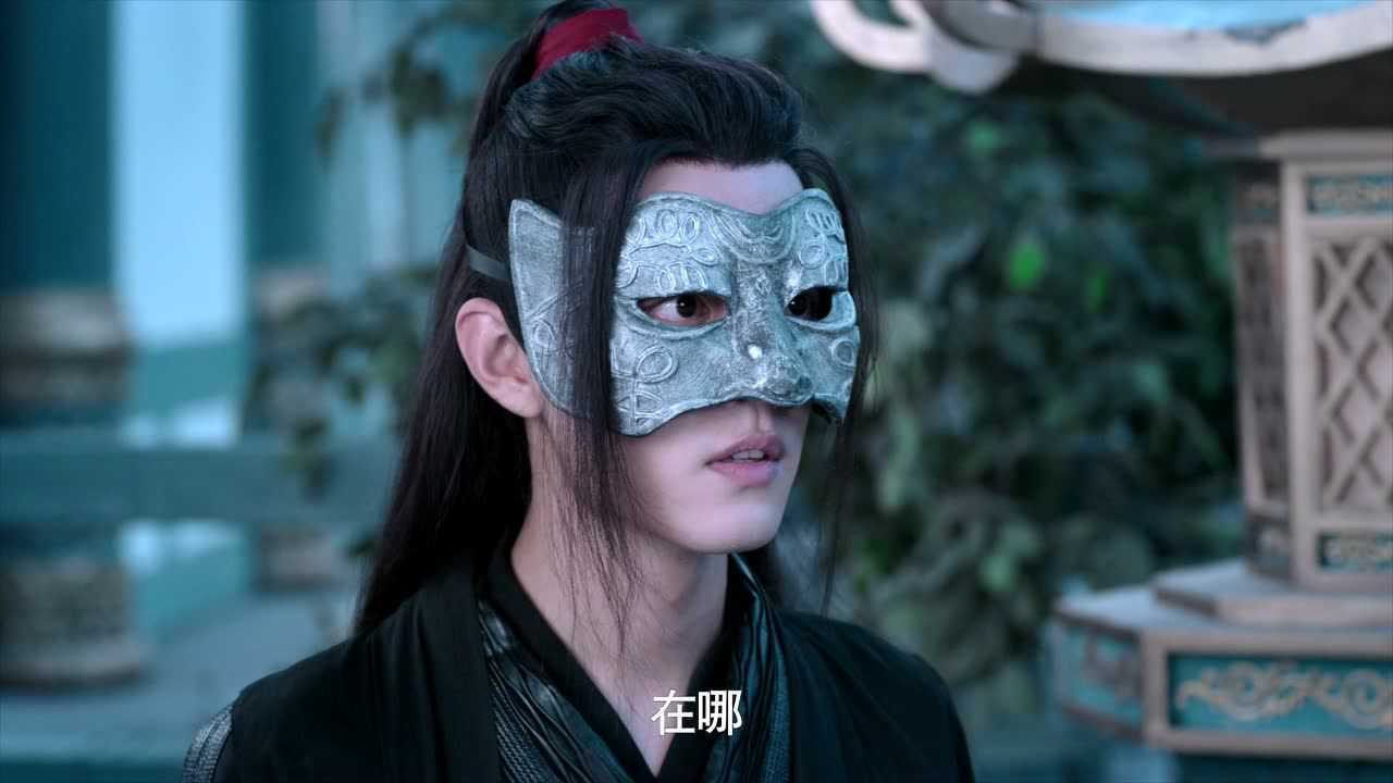 《陈情令》第41集精彩片花