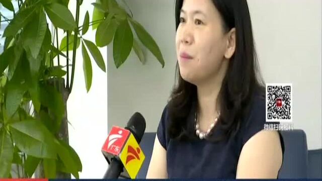 广州海珠区:大部分会员不知情 负责人电话打不通