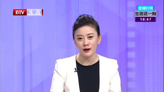 网红人民币蛋糕热卖 央行称涉嫌违法