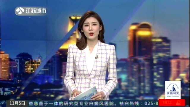 南京试点社保权限下放 “三险”业务将可在街道或社区办理