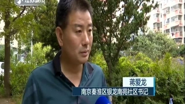 菜鸟驿站开进住宅楼,扰民投诉谁来管?