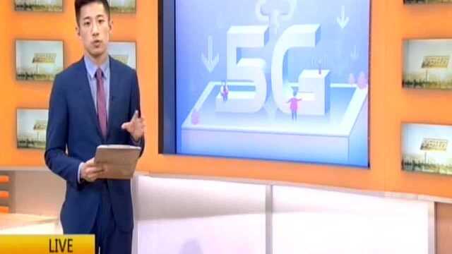 经济观察网:当5G来敲门——基站进小区难 物业索要30万“协调费”