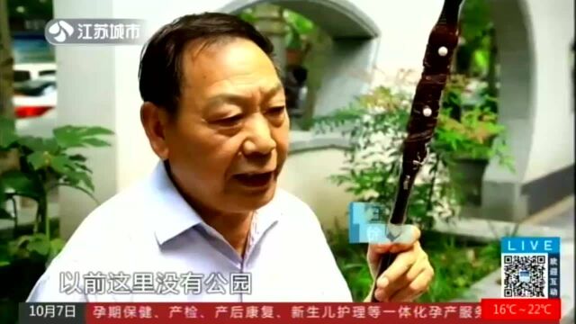 品读城市之美:徐州——随处可见 “微园林”串出满城春色