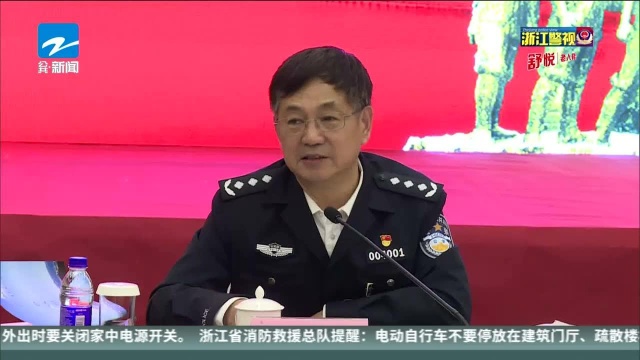 全国市县公安机关“不忘初心、牢记使命”主题教育座谈会召开