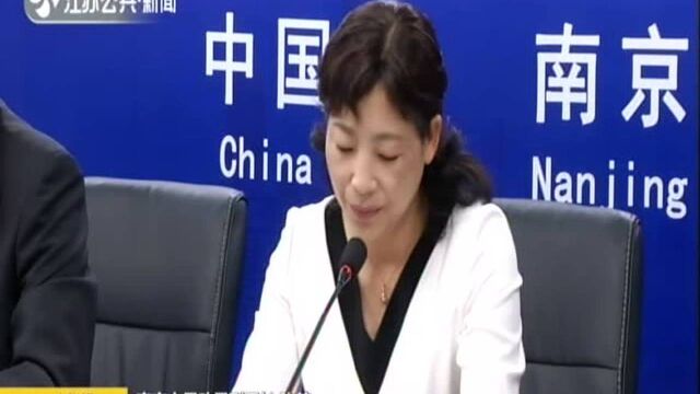 民生发展看南京:建成覆盖城乡的医疗卫生服务体系