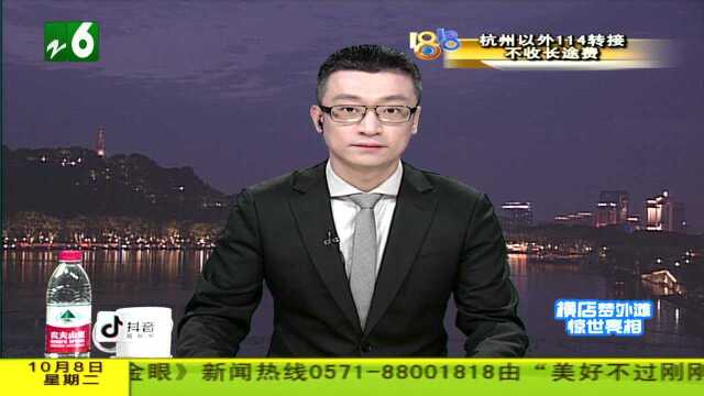 国庆假期“战豆”忙 有“身份证”助推广