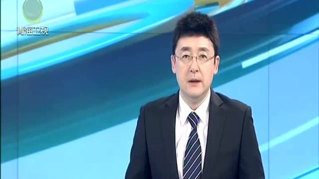 国庆期间全省消费市场运行平稳