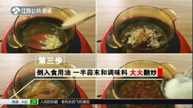 百草味:桑叶