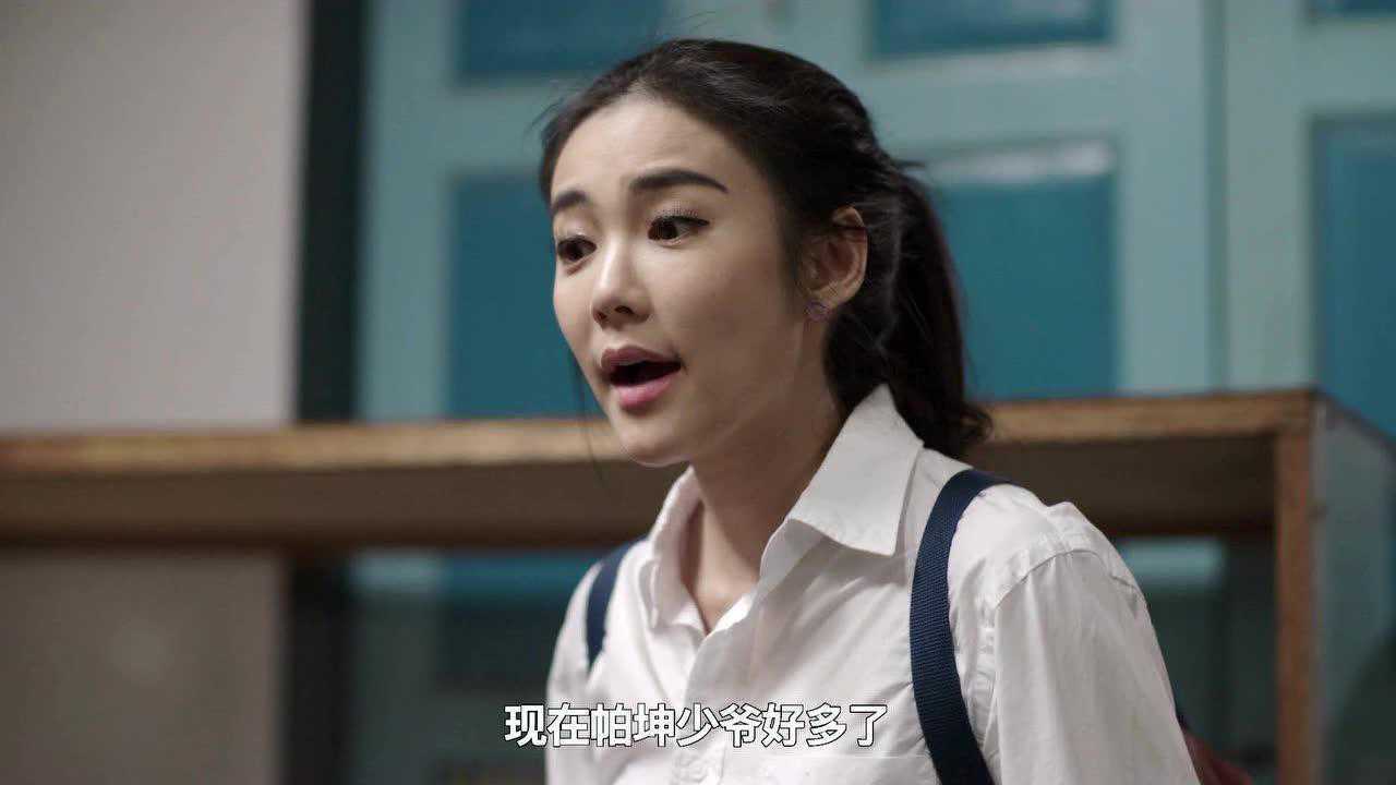 《曼谷爱情故事魅力的他[泰语版]》第04集精彩片花