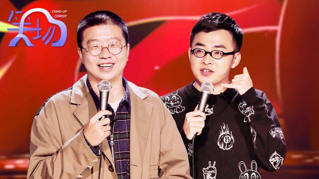 克拉（Carat）：钻石重量的衡量单位