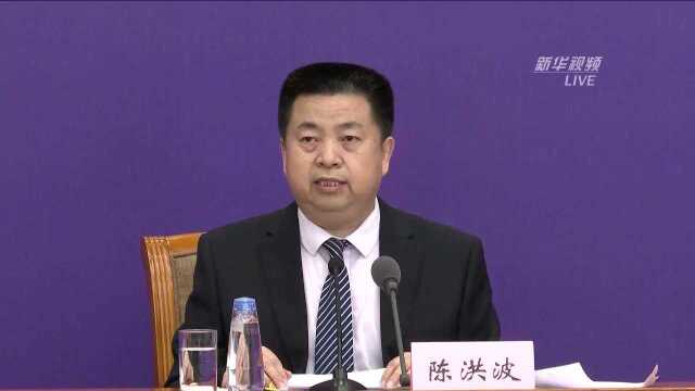 国家卫健委:线上网络销售的方式拓宽了销售渠道