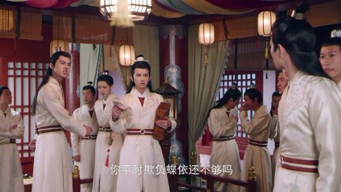 长安少年行