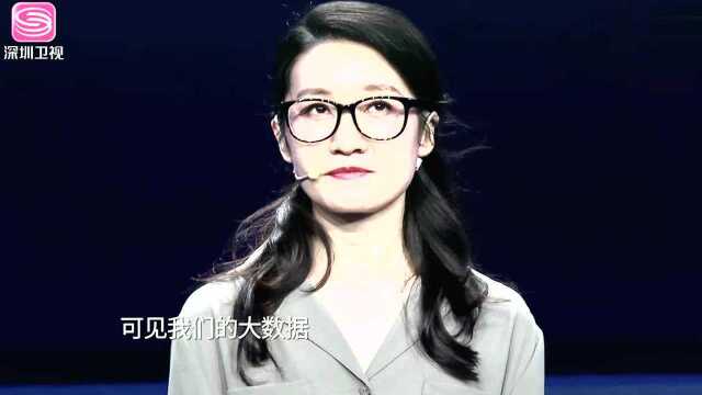 天少才女之扭转乾坤