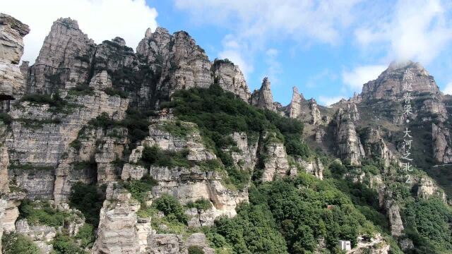 河北白石山景区壮美云海奇观!有生之年一定要看看