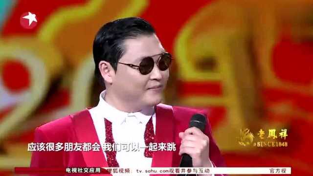 东方卫视蛇年春晚全程回顾精彩片段