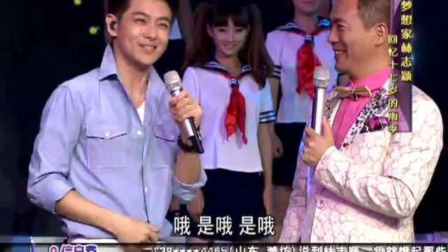 120928歌声传奇001精彩片段