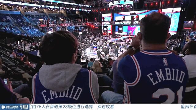 2021年NBA选秀大会 76人队第28顺位选择杰登斯普林格