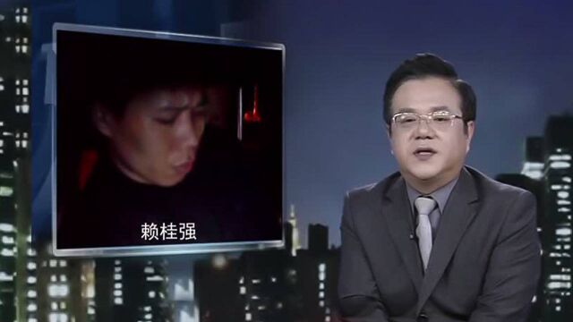 “幕后玩家”背后操纵多起贩毒案