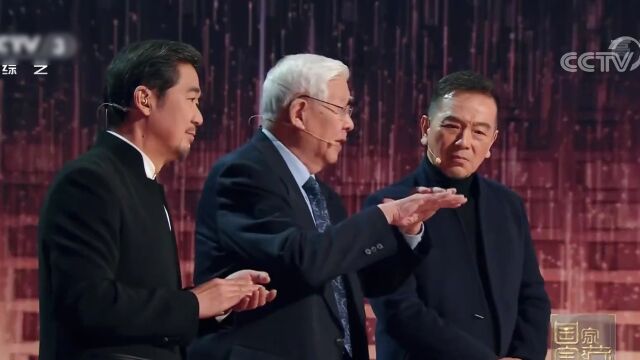 国宝180204高光片段