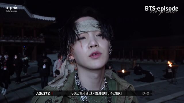 [EPISODE] Agust D '대취타(Daechwita)' MV Shooting Sketch