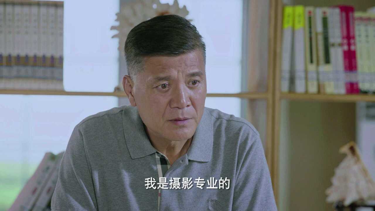 《我们好好在一起》第28集精彩看点