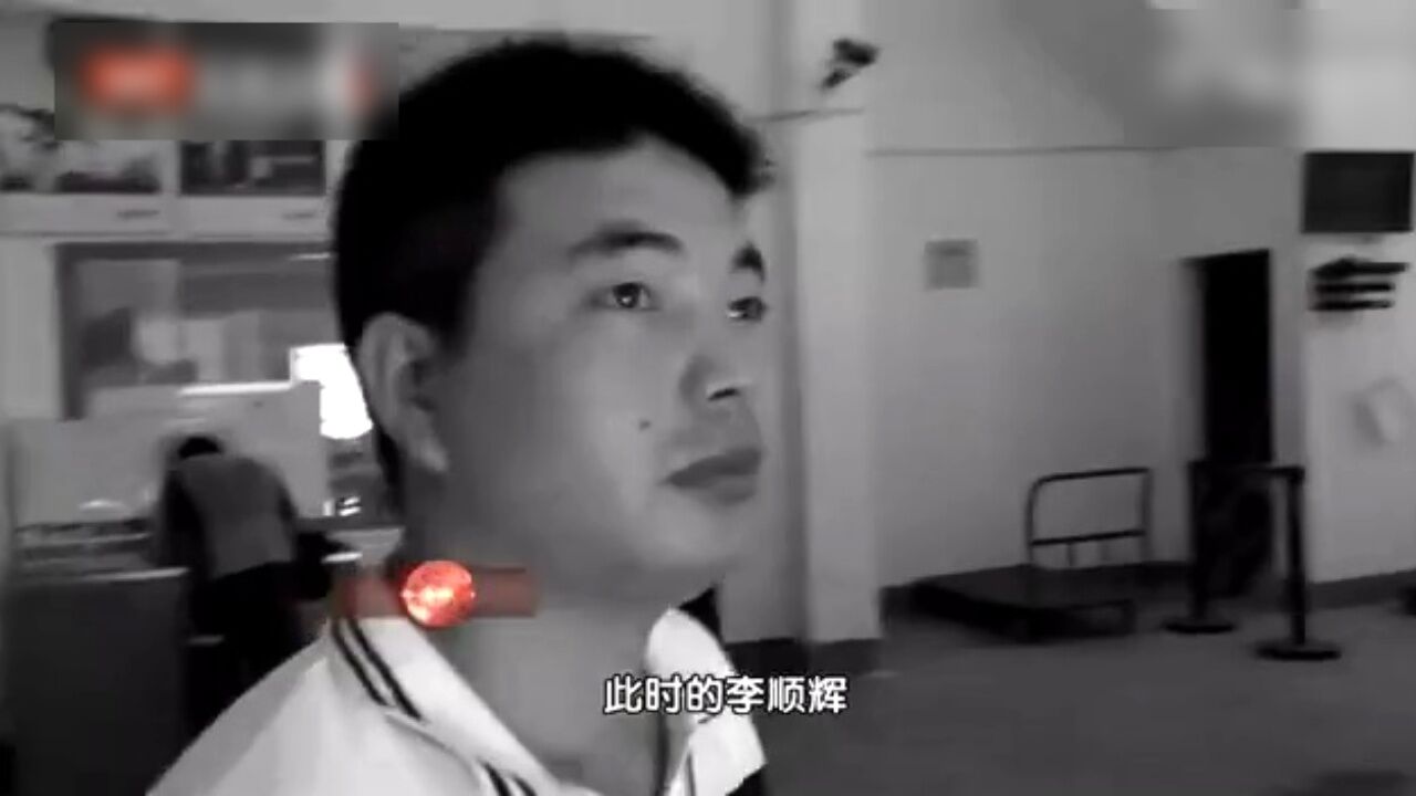 好人故事高光片段